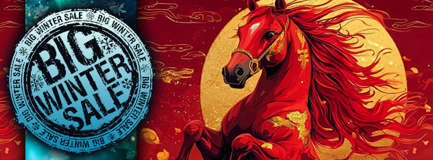 Новогодние скидки 2025-2026